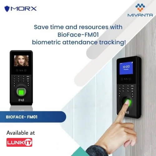 FM01 Morx बायोमेट्रिक उपस्थिति मशीन