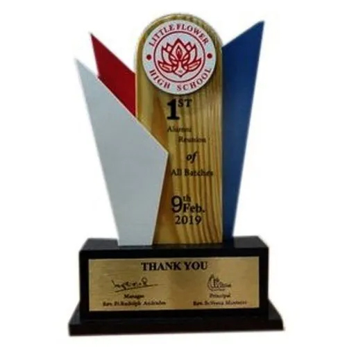 Polished Wooden Trophy - Color: Brown