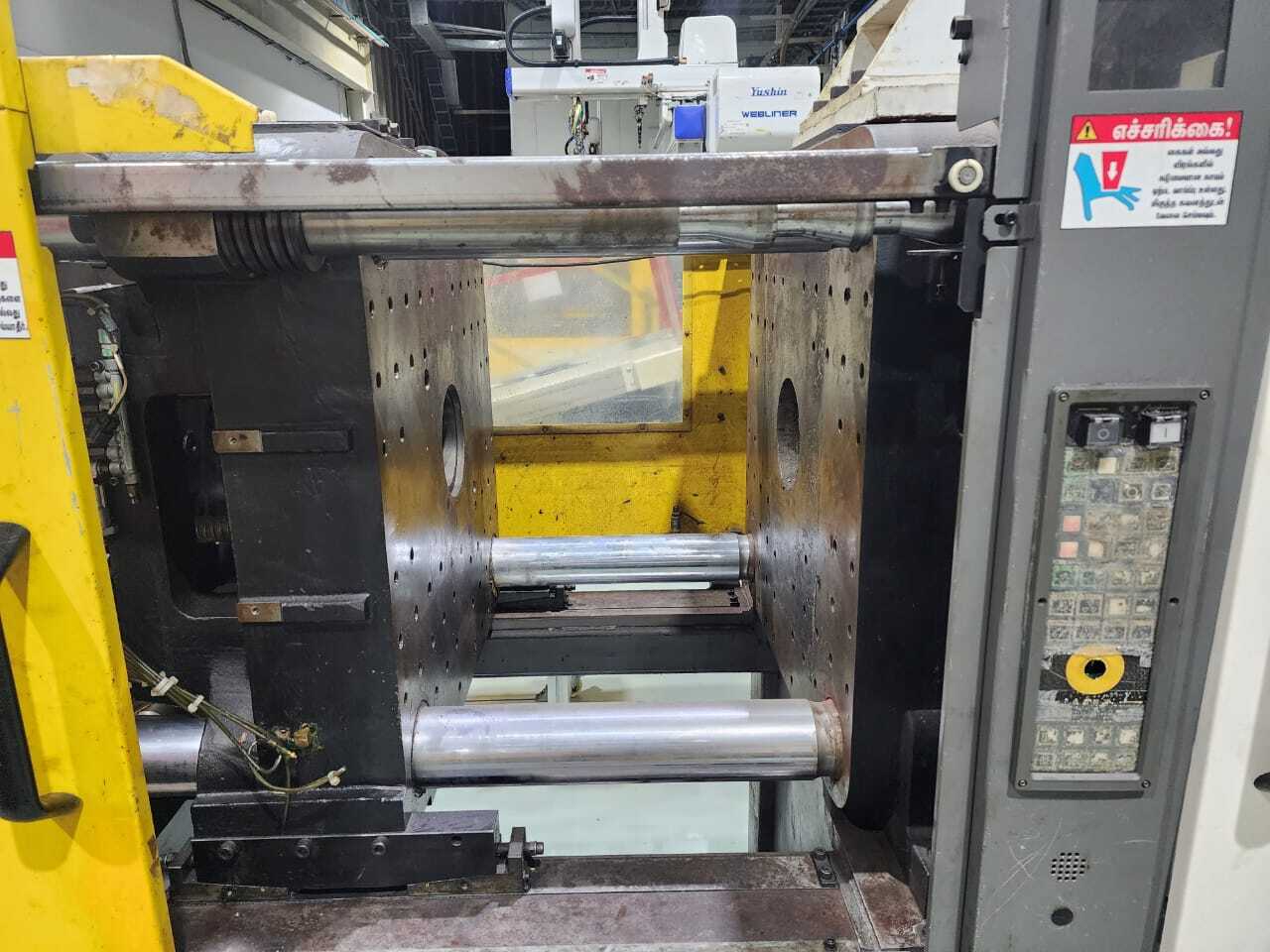 150 Ton Injection Moulding Machine - Fanuc Make