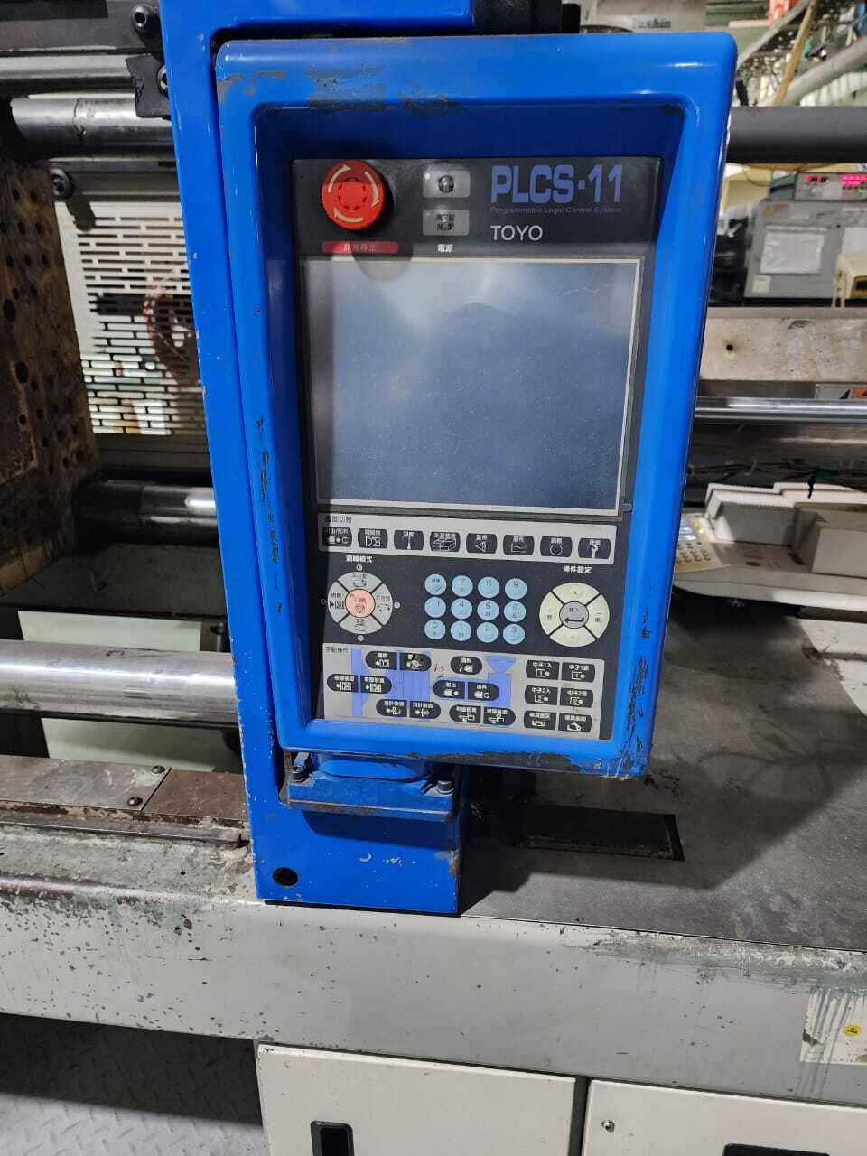 180 Ton Injection Moulding Machine - Toyo Make