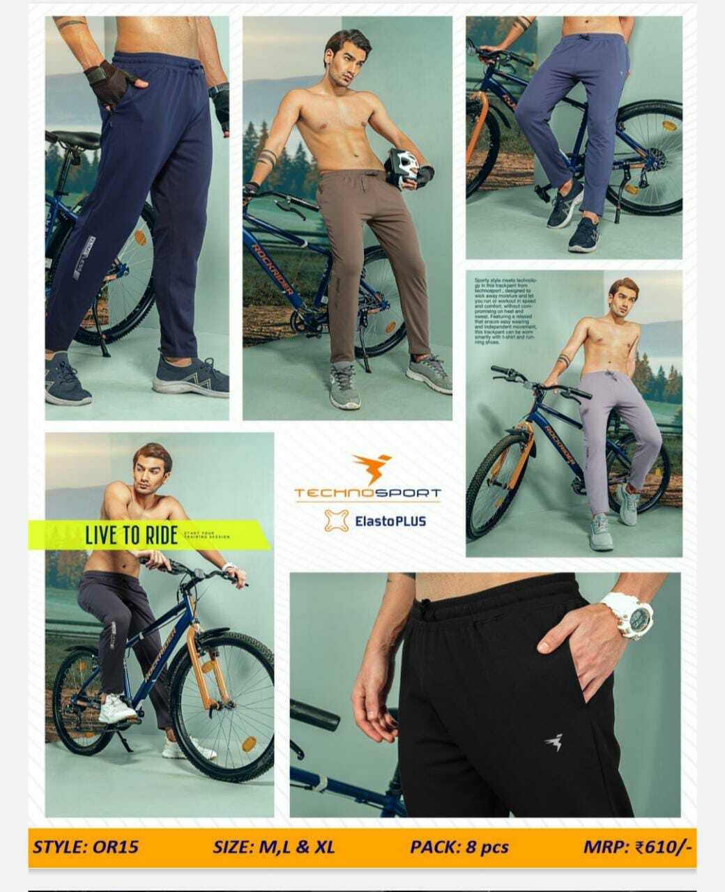 Running Track Pants - Moisture-wicking Polyester Blend , Lightweight, Breathable, Quick-drying Fabric
