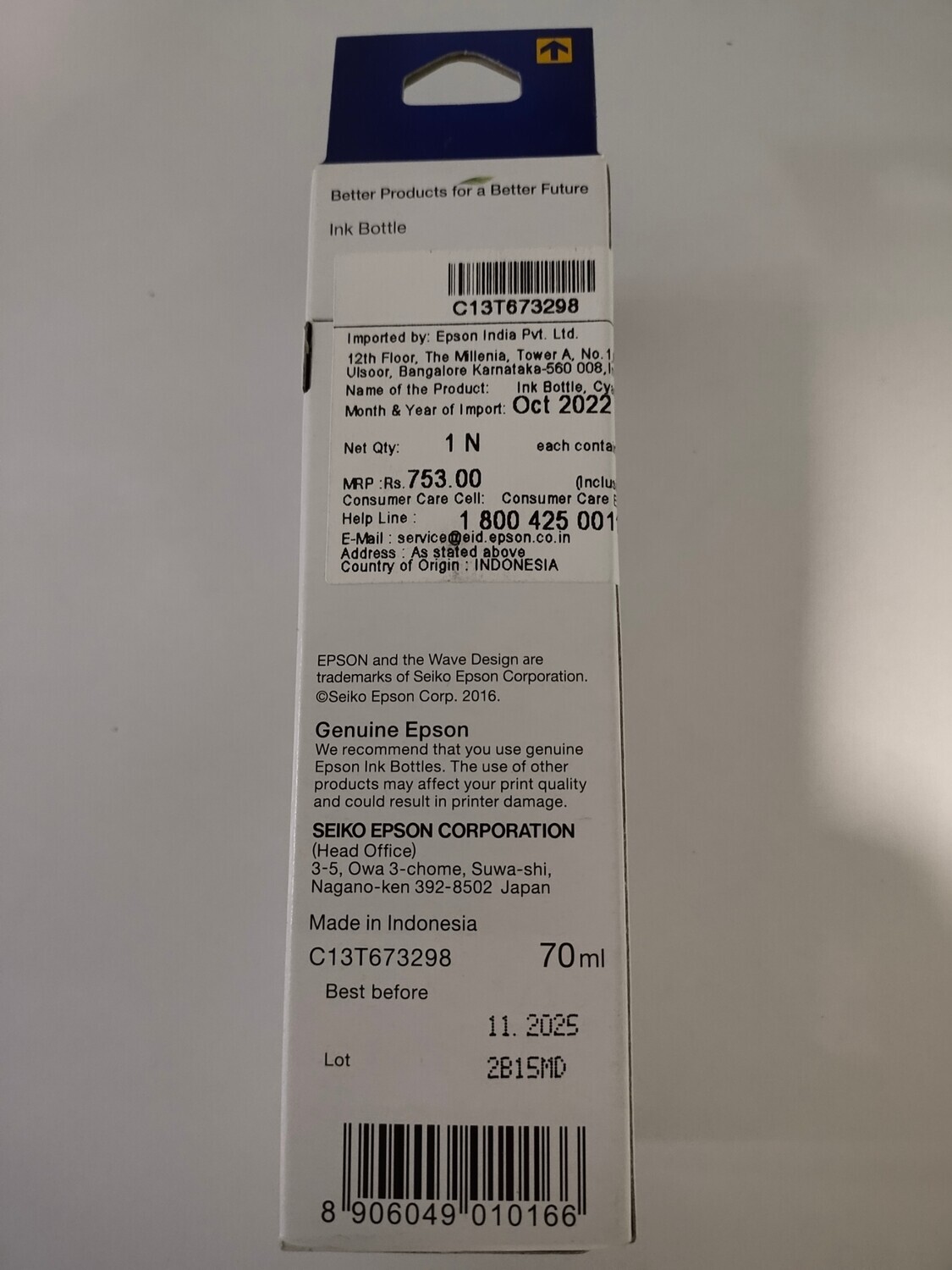 Epson 673 Cyan Ink Bottle