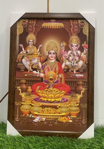 गोल्डन फॉयल फोटो