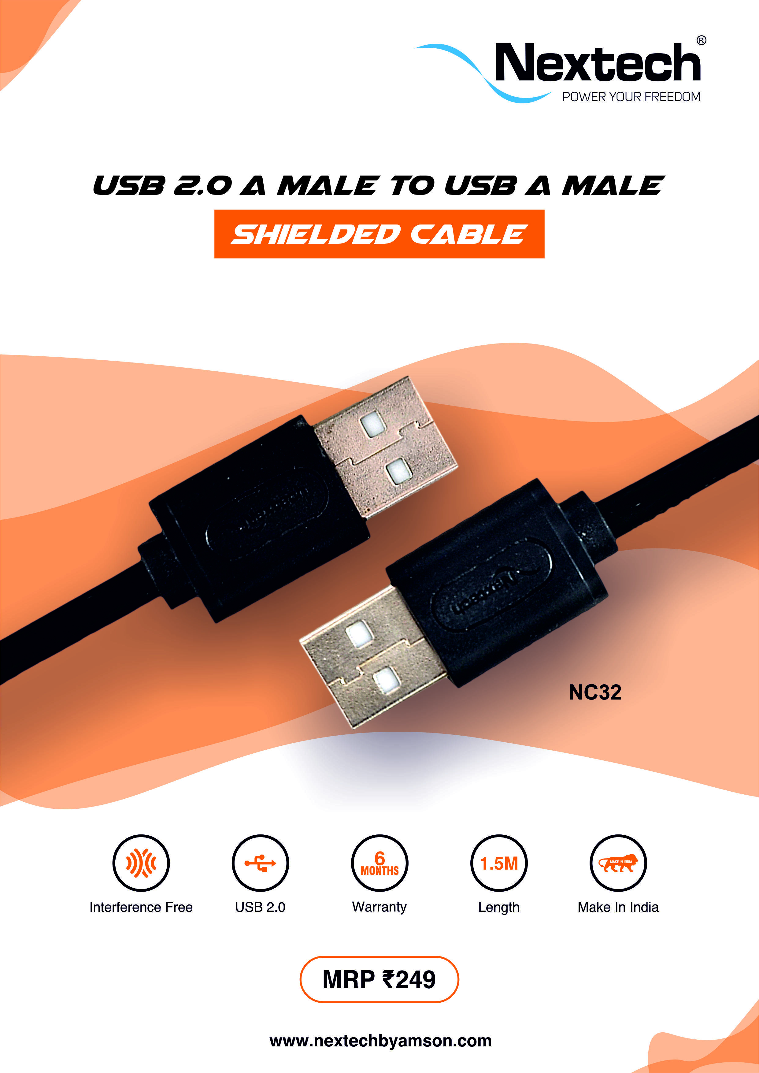 Nextech Nc32 Usb 2.0 - 1.5m Black Rubber Male To Male Shielded Cable | Fast Data Transmission, Interference Free, Stable Connectivity