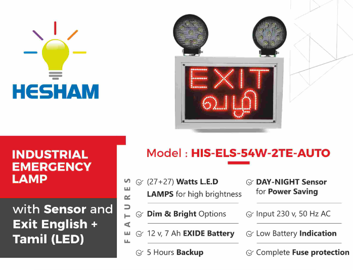 Emergency Exit Lights - Charging Time: 7 Hours