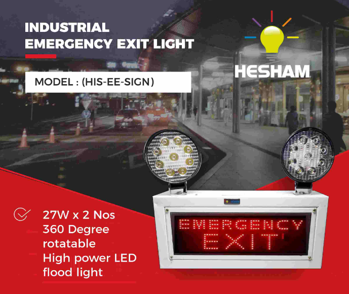 Emergency Exit Lights - Charging Time: 7 Hours