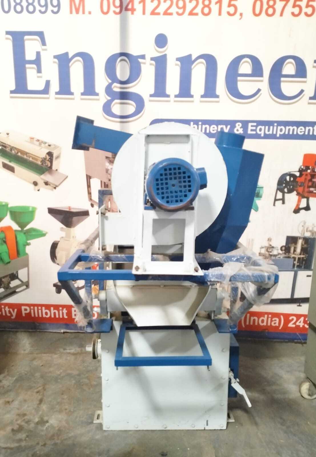 Wheat Cleaning Destoner Machine - Capacity: 1200 Kg/hr