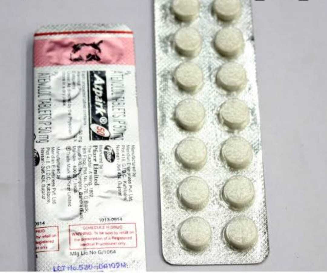 Atpark 50 Mg Ingredients: Atenolol