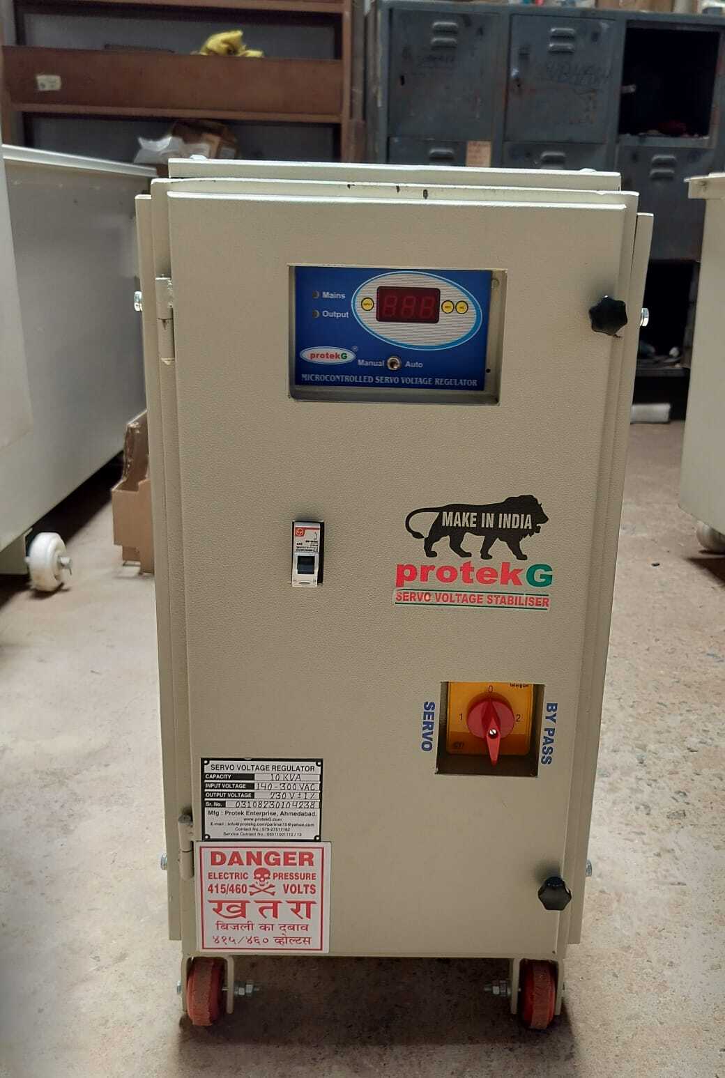 20 Kva Single Phase Servo Stabilizer - Current Type: Ac