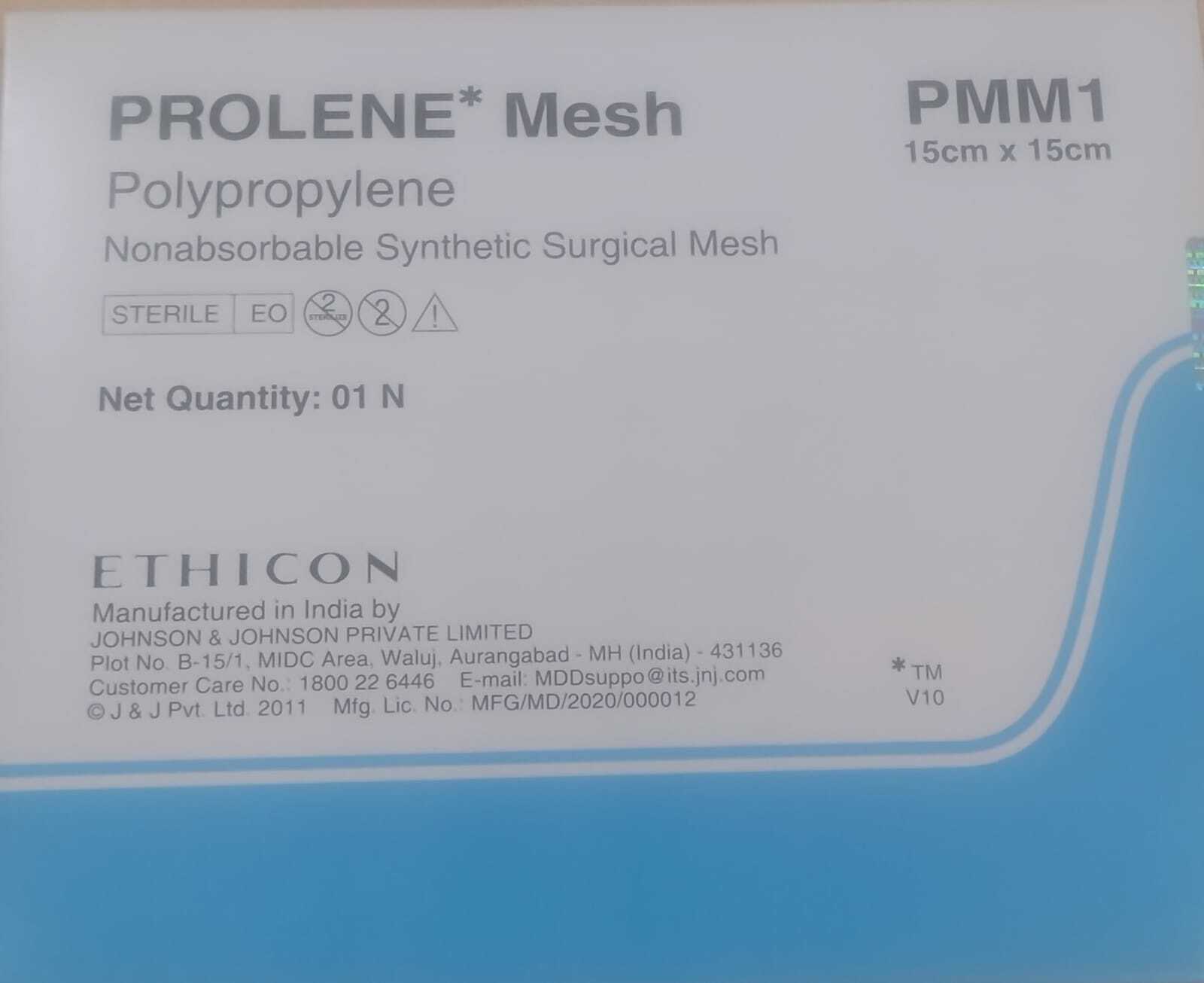 Ethicon Prolene Mesh (Pmii) - Grade: Medical