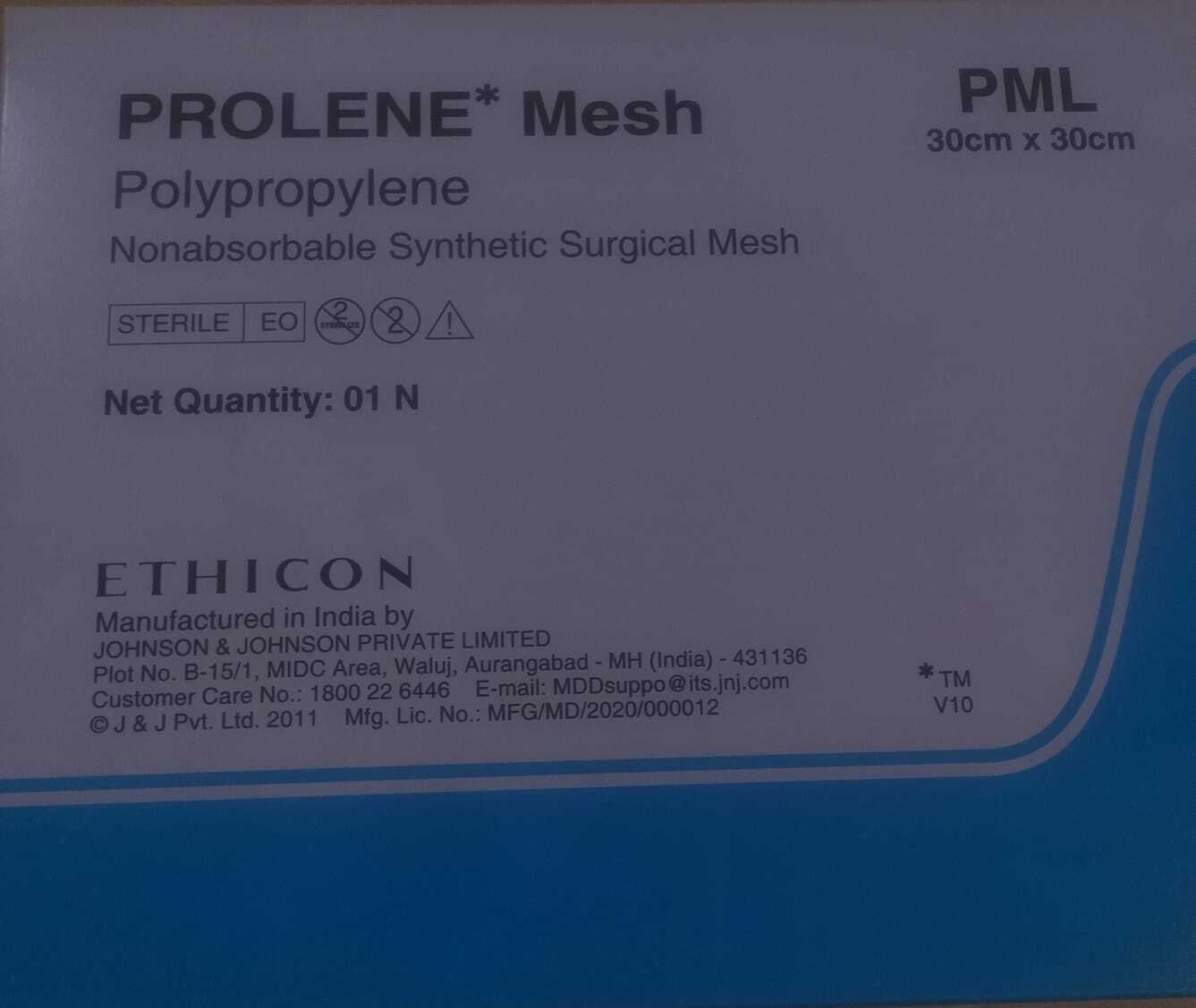 Ethicon Prolene Mesh (Pmii) - Grade: Medical
