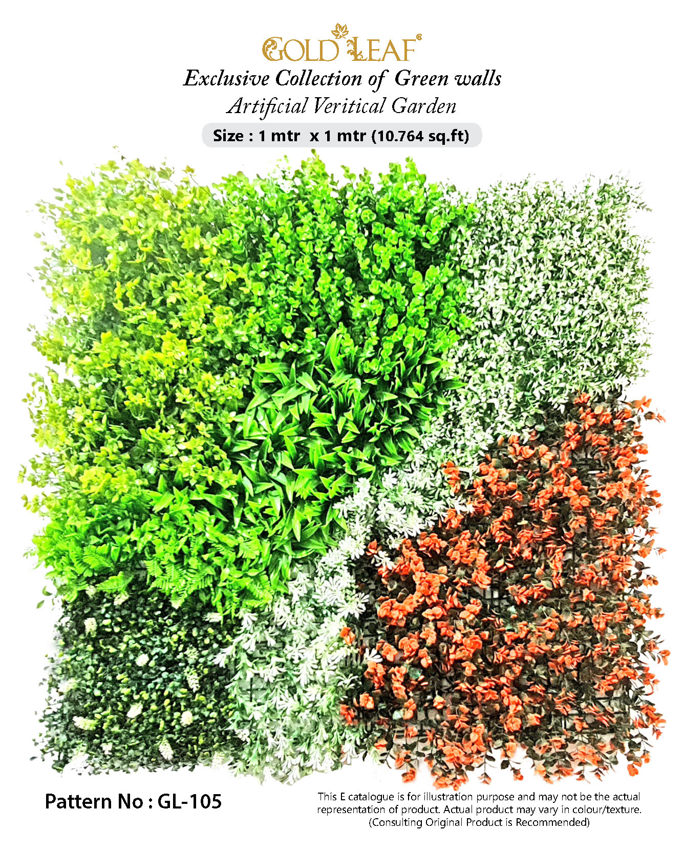 Green Walls - Design Type: Modern