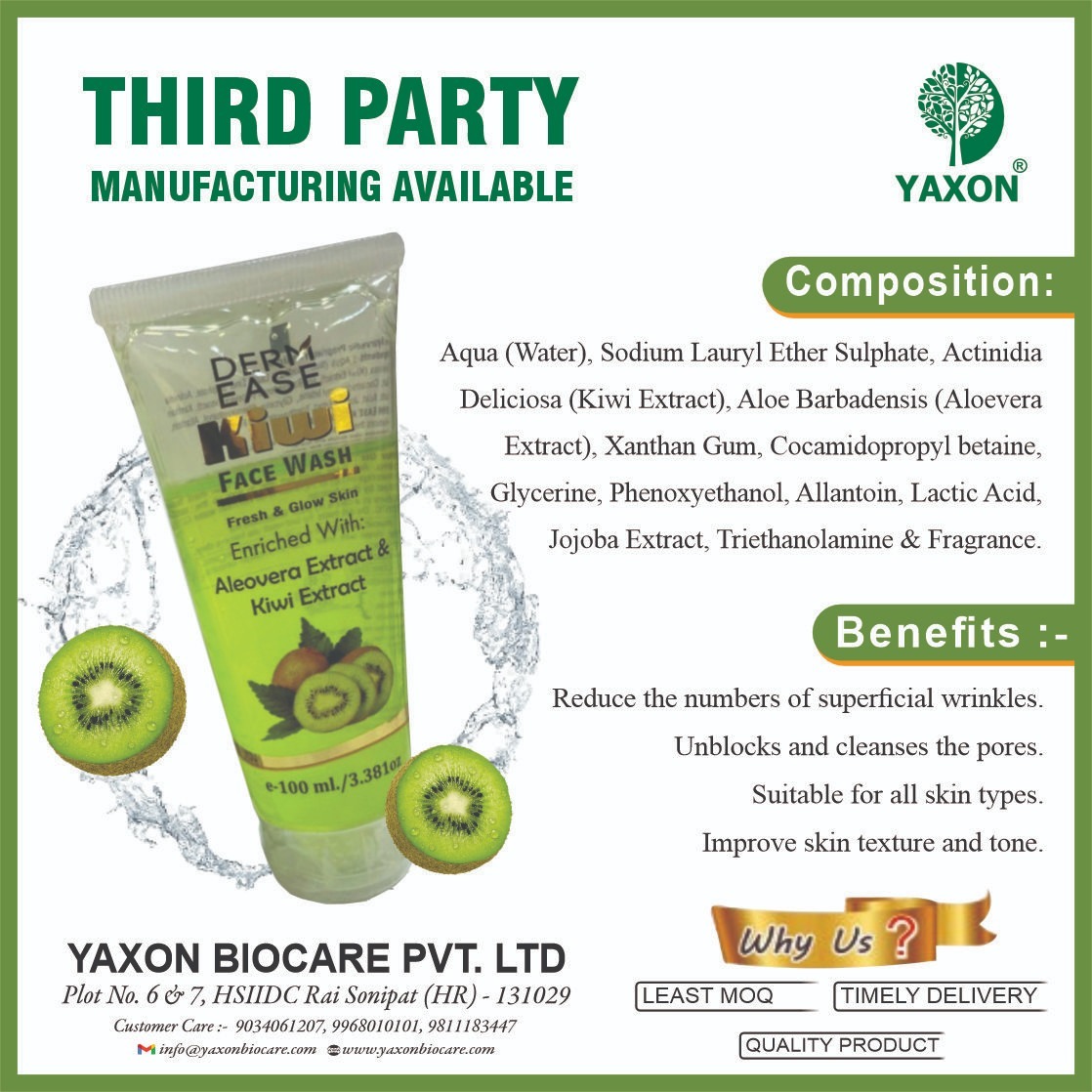 Kiwi Face Wash - Quality: Smooth Texture