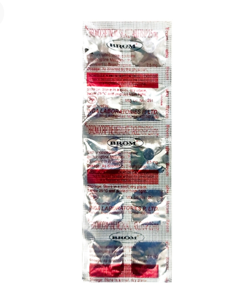Bromocriptine Tablet - 2.5 Mg Dose | Reliable Quality, Dry & Cool Storage, Therapeutic Efficacy
