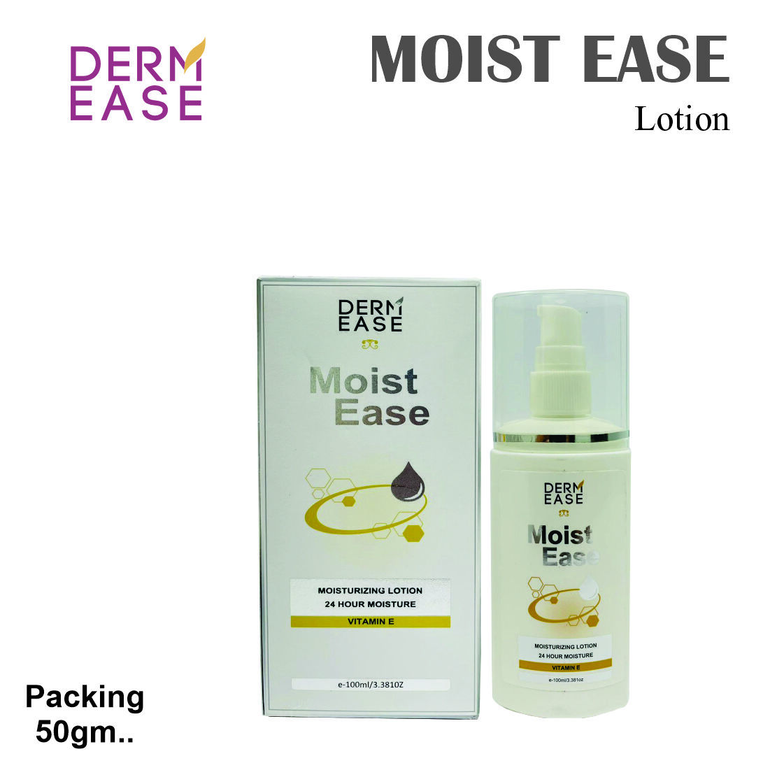 Moist Ease Lotion - Quality: Standard Quality