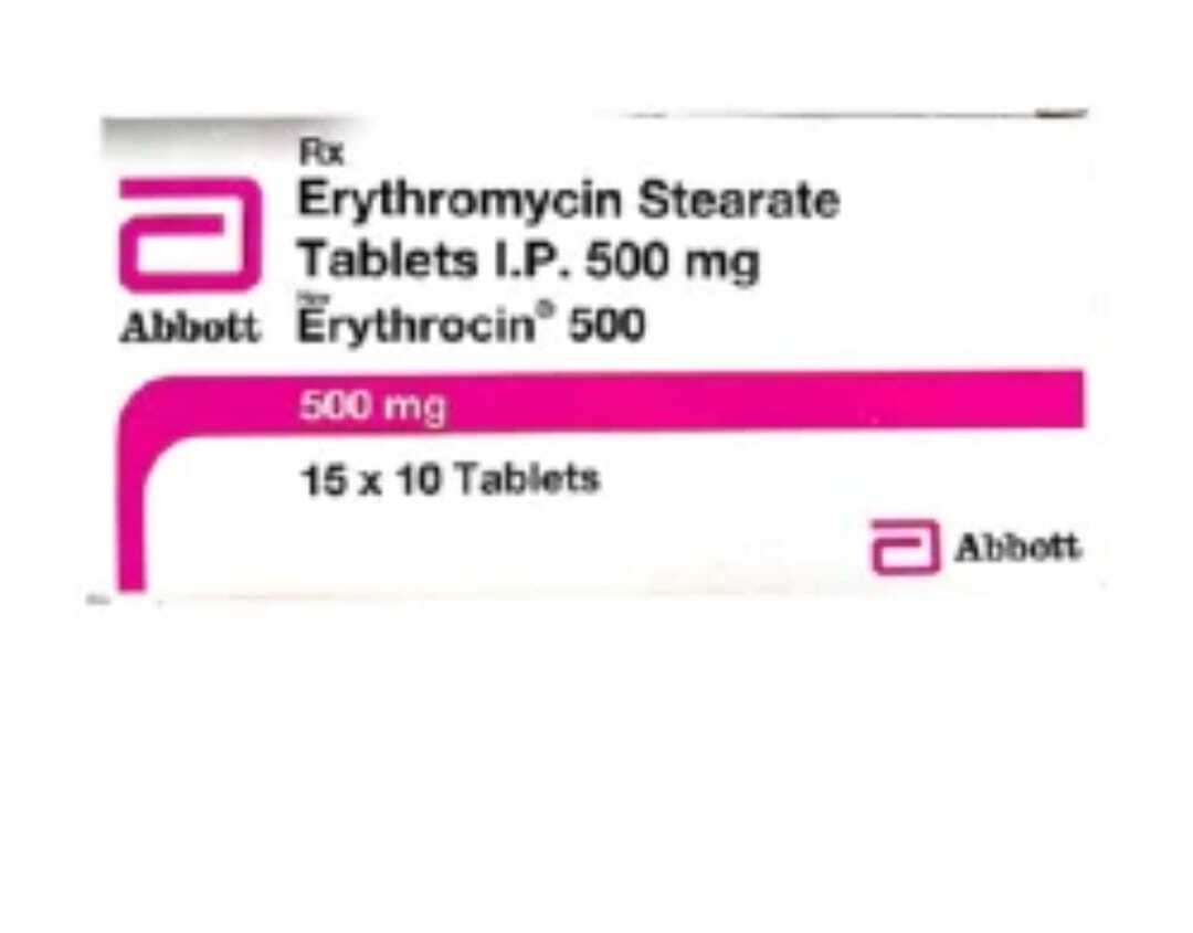 Erythrocin Tablet (Erythromycin) - Color: White
