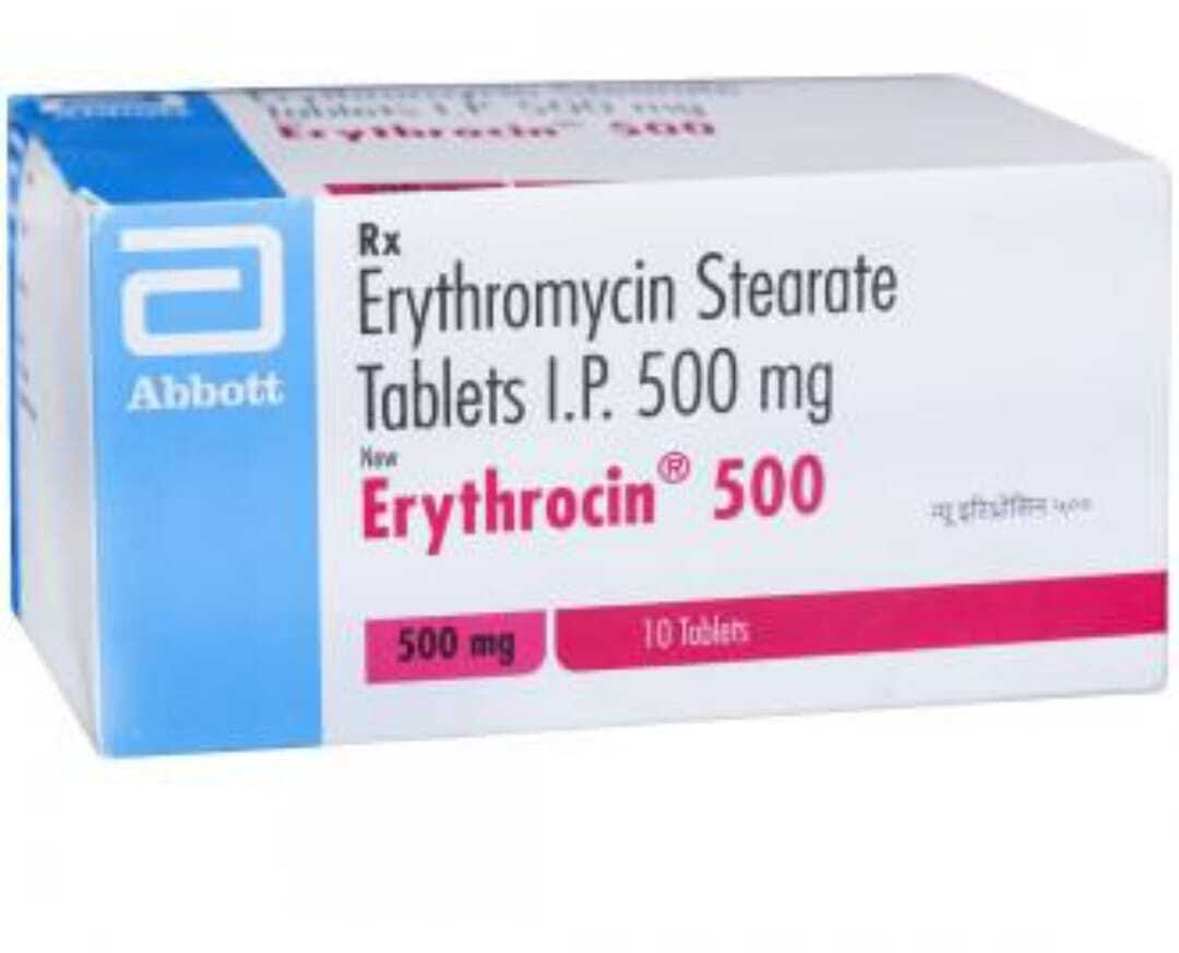 Erythrocin Tablet (Erythromycin) - Color: White