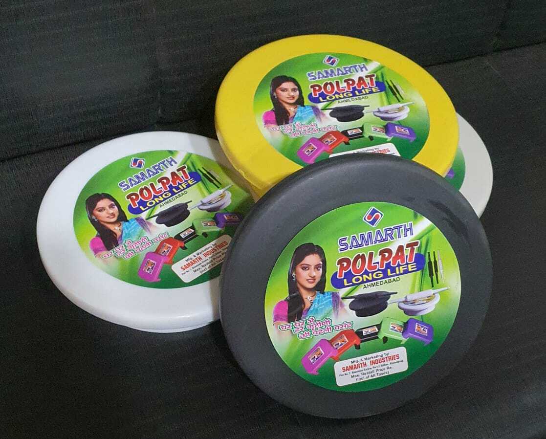 Household Product - Color: 3