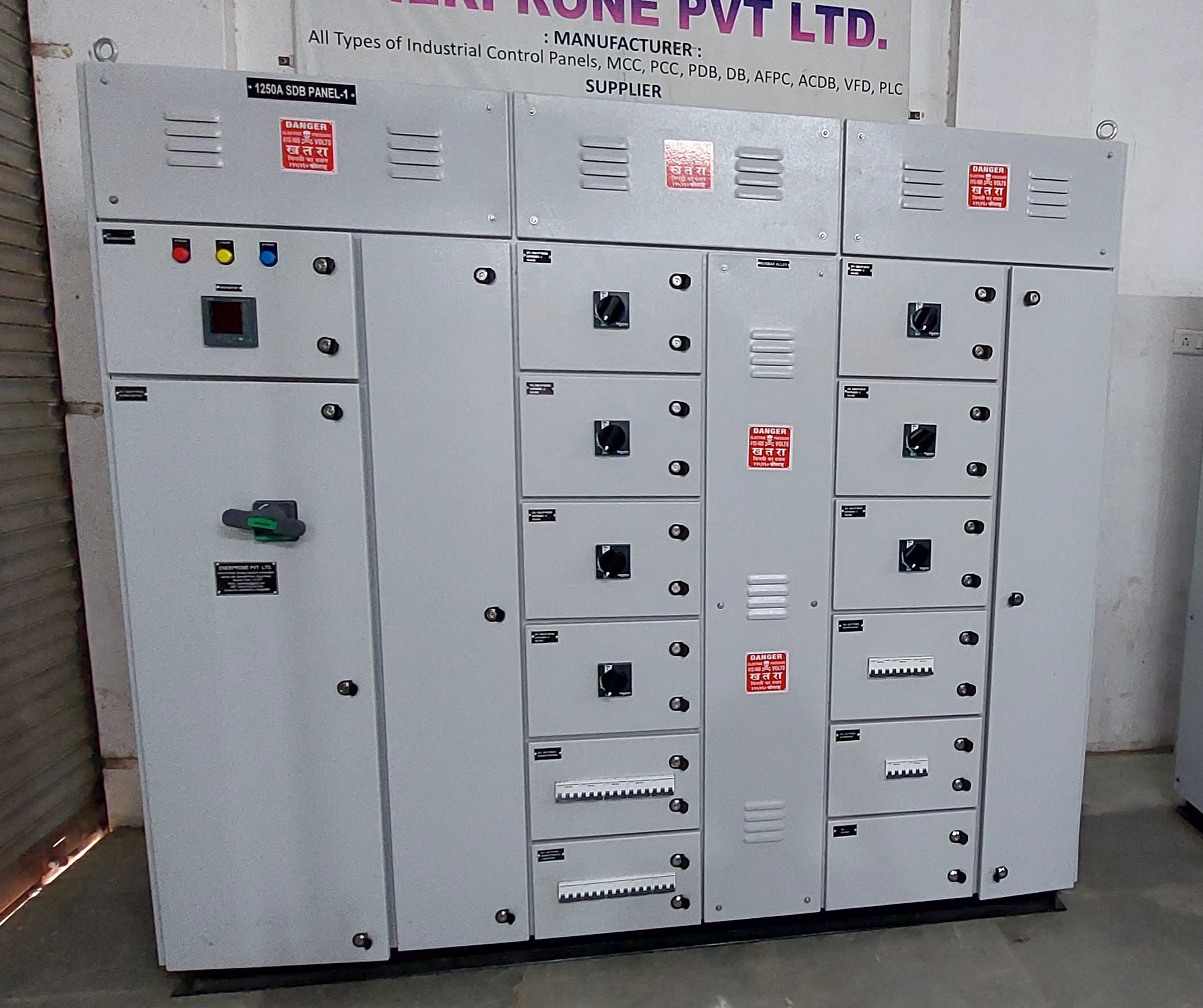 Mcc Control Panel Dimension (L*w*h): 1800*1800*400mm Nanometer (Nm)