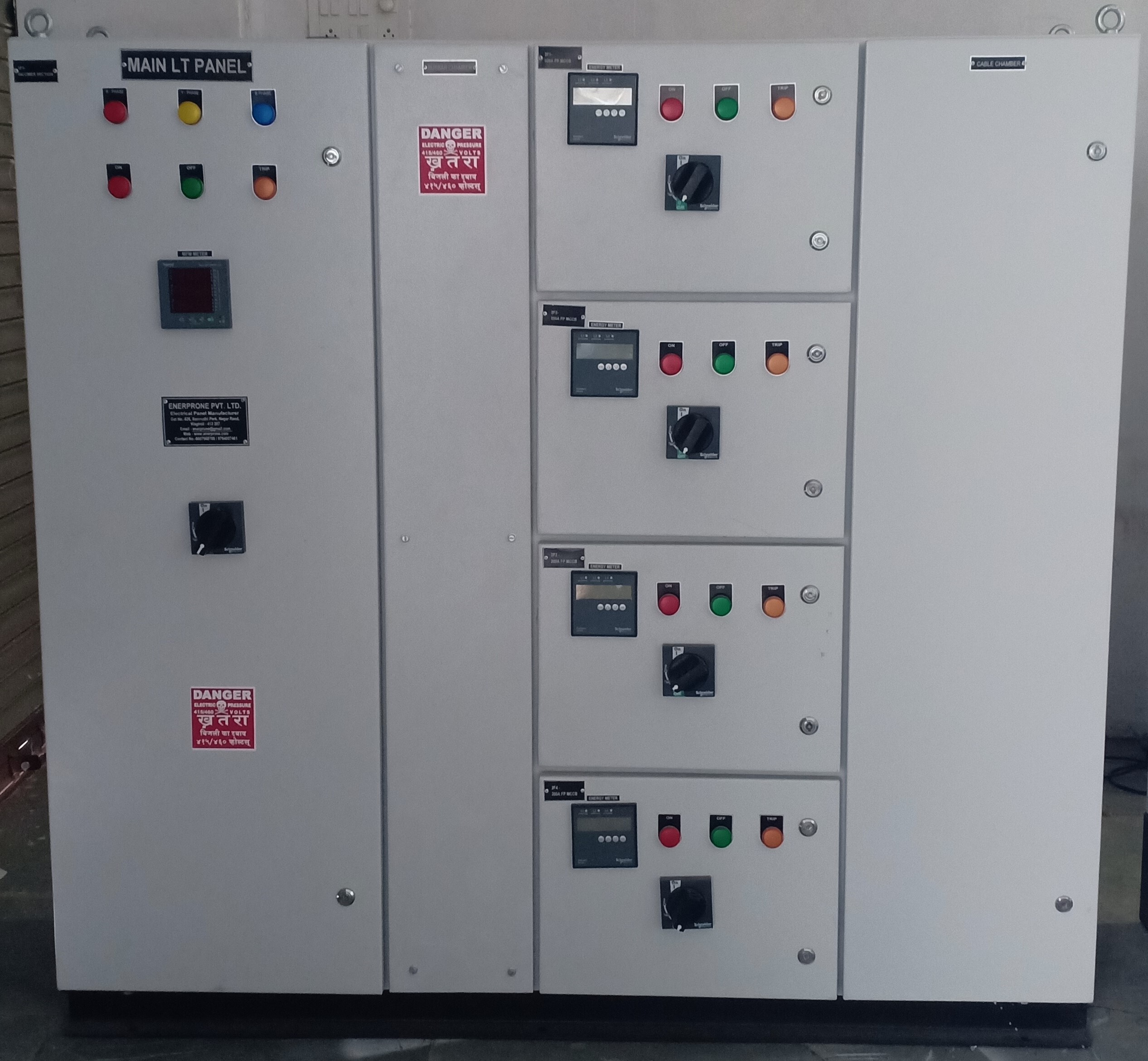 Pcc With Changeover Control Panel Base Material: Metal Base