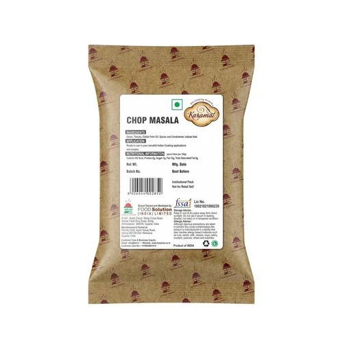 Chop Masala Karamat - Blended Spicy Mix | Dry & Cool Storage, Brown Color For Rich Culinary Experience