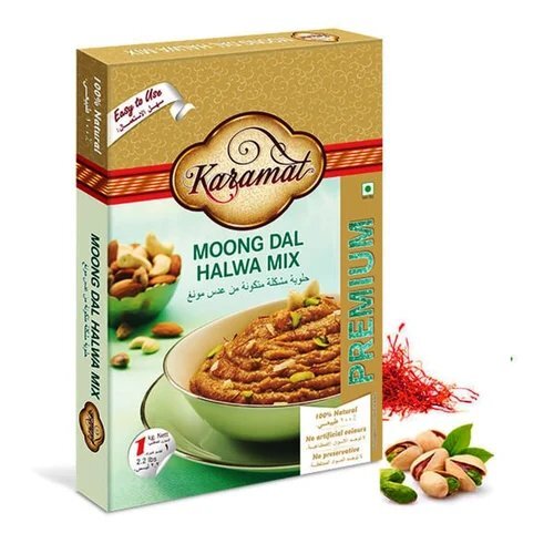 Moong Dal Halwa Mix - Food Grade Sweet Mix In Box | Ideal For Industrial Use, Deliciously Sweet Moong Dal Halwa Flavor