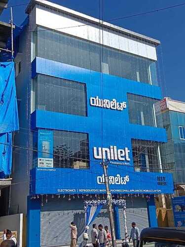 Aluminum Composite Panel - 1220mm x 2440mm, Blue Color, 4mm Thickness, Class A Fire Rating, Textured Surface Finish, 10 kg/m2 Weight