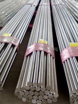 Bright Bar By Ishwar Lal & Sons