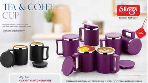 चाय और कॉफी कप - नीलकंठ किटचेवरे