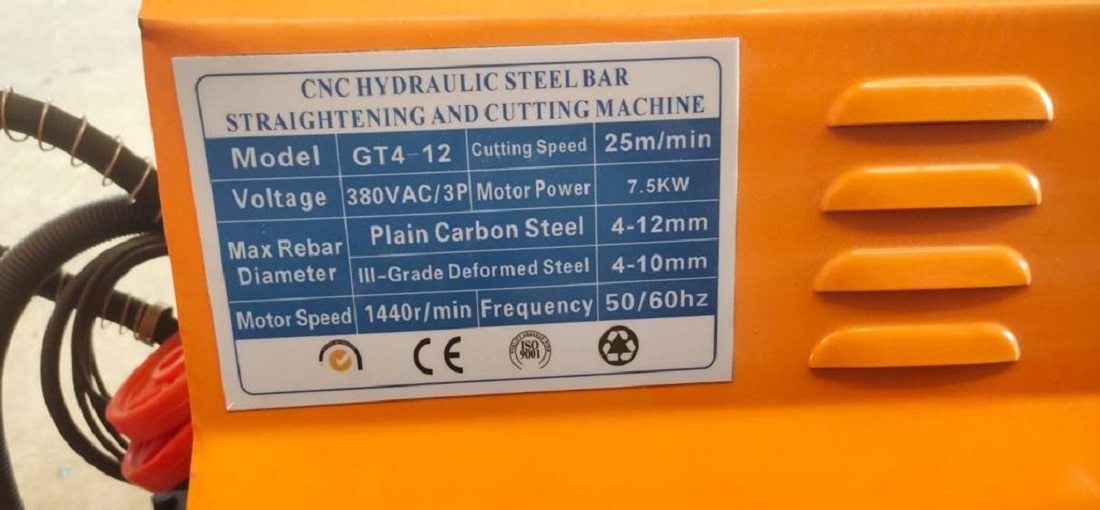 Tmt Bar Decoiling Machine Gt4-12