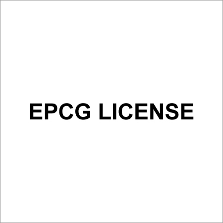 Epcg लाइसेंस