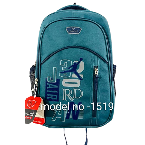 School Backpack Bags - Customizable, 15x10x5 inches, Cool Green Color | Personalized Design with Logo, Spacious for School Essentials