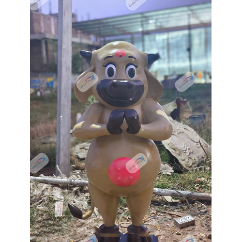 फाइबर गाय