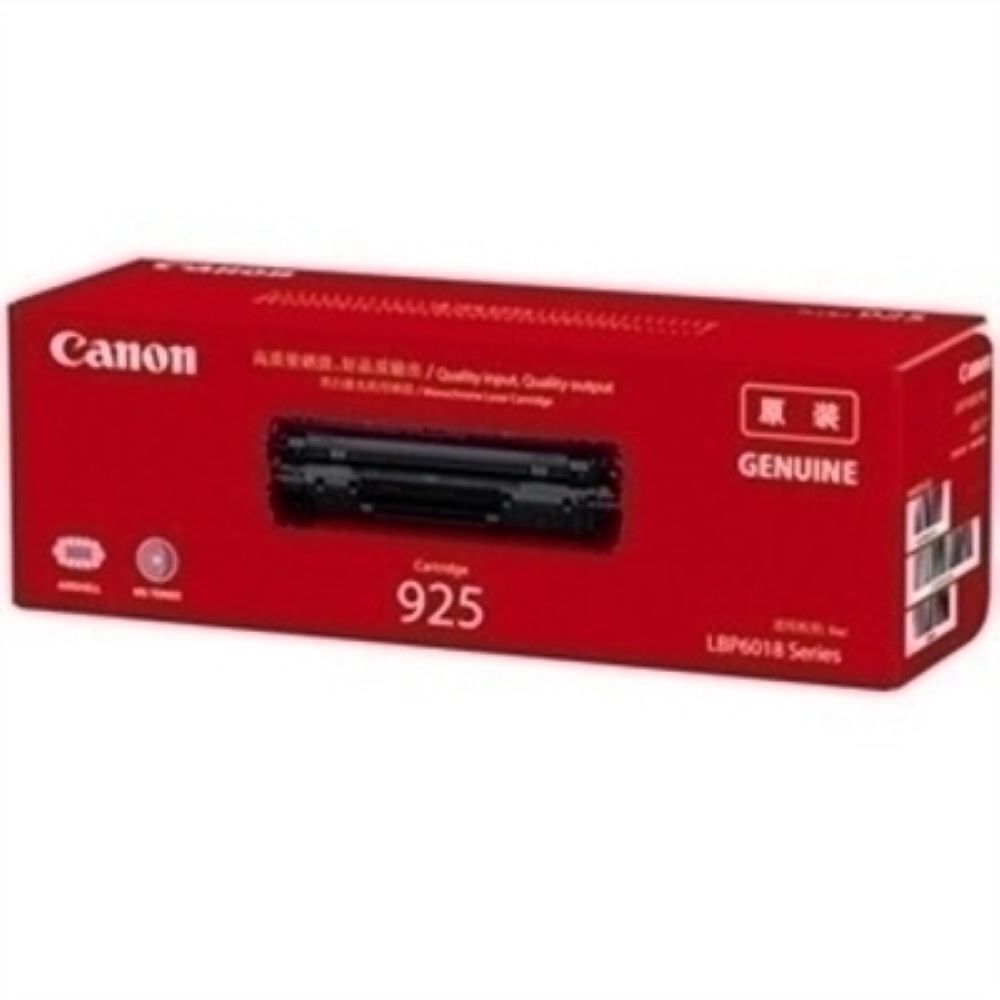 Canon 925 Black Toner Cartridge - Features: Good Quality