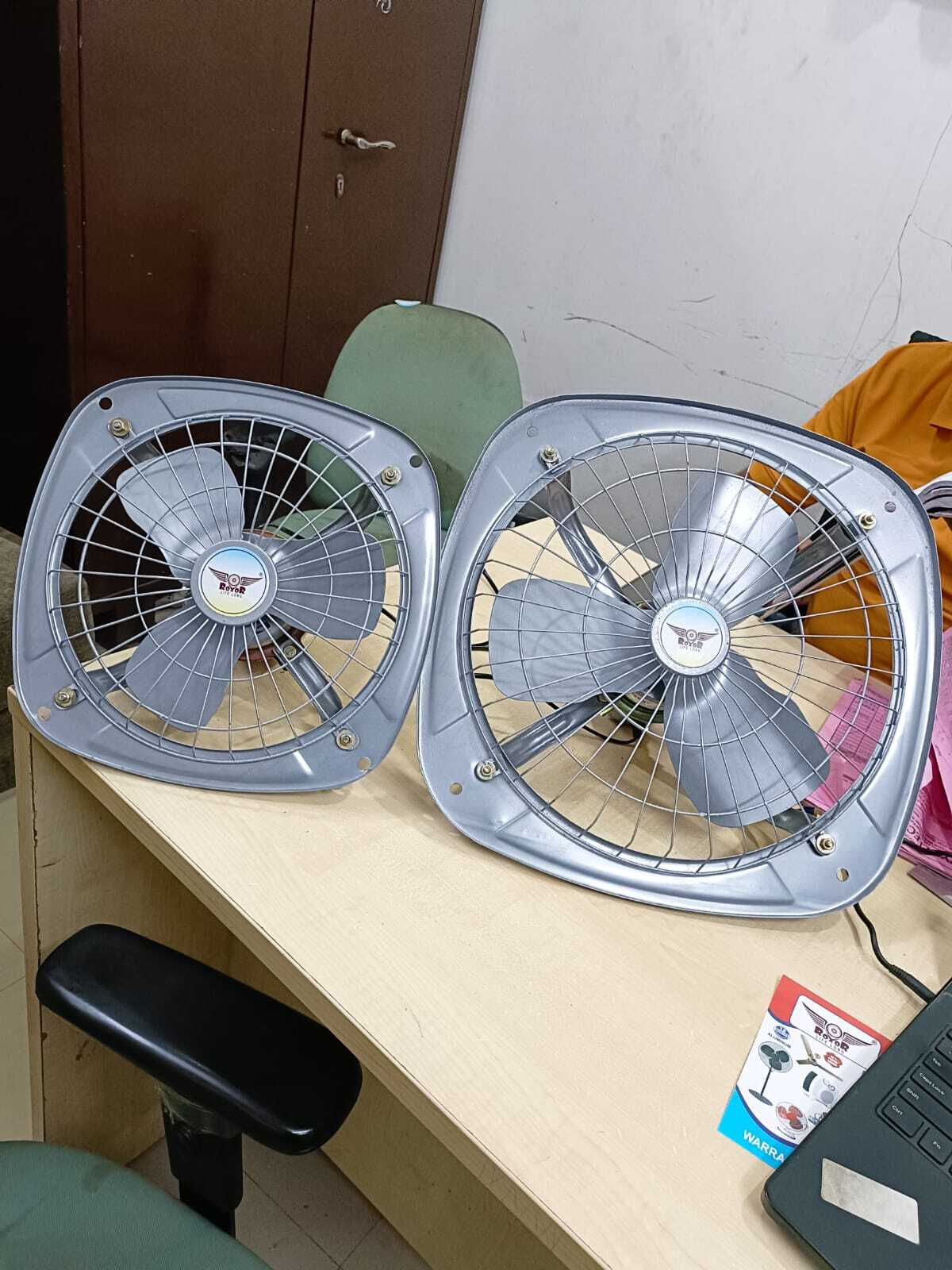 Ventilation Fan 1