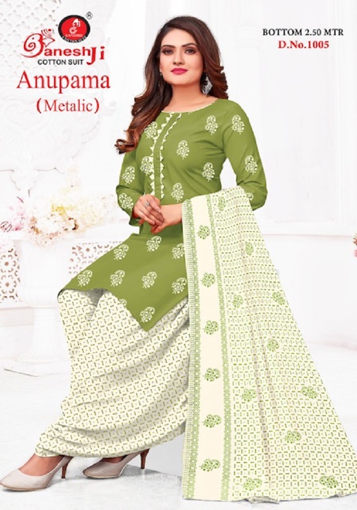 Ganeshji Anupama Vol-1 Dress Material - Heavy Cotton Fabric (Top: 2.00 Mtrs, Bottom: 2.50 Mtrs, Dupatta: 2.00 Mtrs) | Elegant Traditional Look
