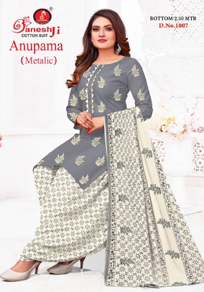 Ganeshji Anupama Vol-1 Dress Material - Heavy Cotton Fabric (Top: 2.00 Mtrs, Bottom: 2.50 Mtrs, Dupatta: 2.00 Mtrs) | Elegant Traditional Look