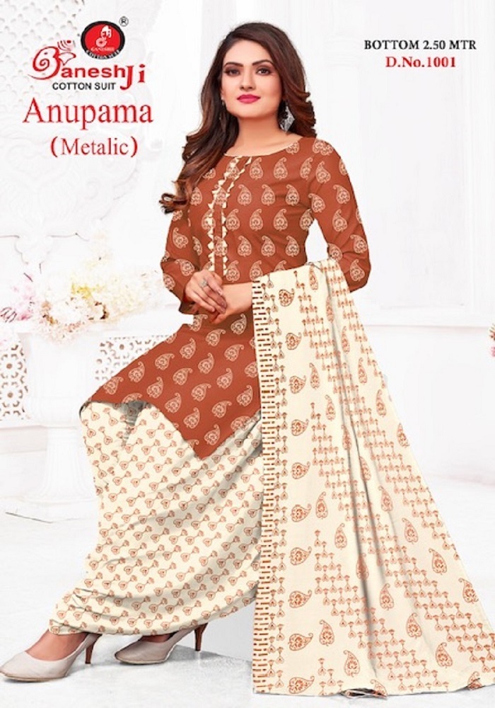 Ganeshji Anupama Vol-1 Dress Material - Heavy Cotton Fabric (Top: 2.00 Mtrs, Bottom: 2.50 Mtrs, Dupatta: 2.00 Mtrs) | Elegant Traditional Look