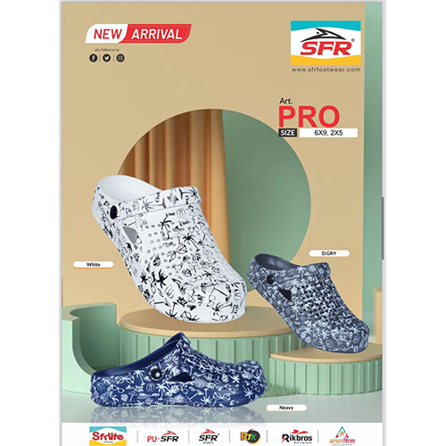 प्रो किड्स क्लॉग्स