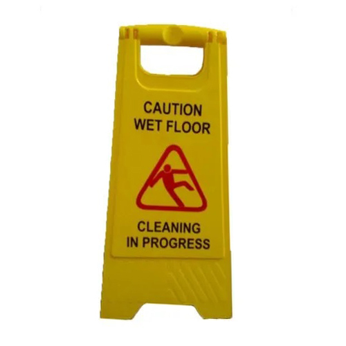 अलर्ट साइनज