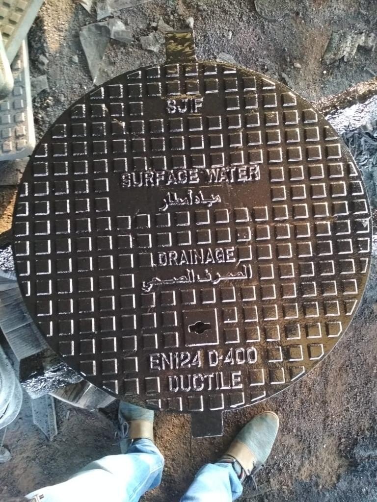 Round Manhole Covers - Ductile Iron 500/7, Lockable, Various Sizes And Load Capacities, Custom Dimensions