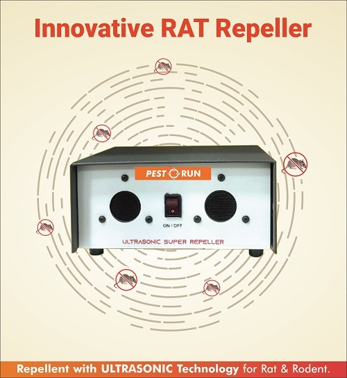 Pest Repeller - Material: Metal