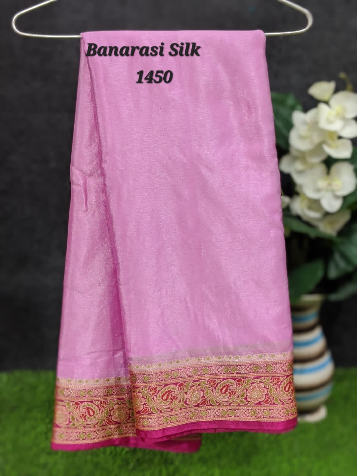 Banarasi Plain Saree - Color: Multi Color