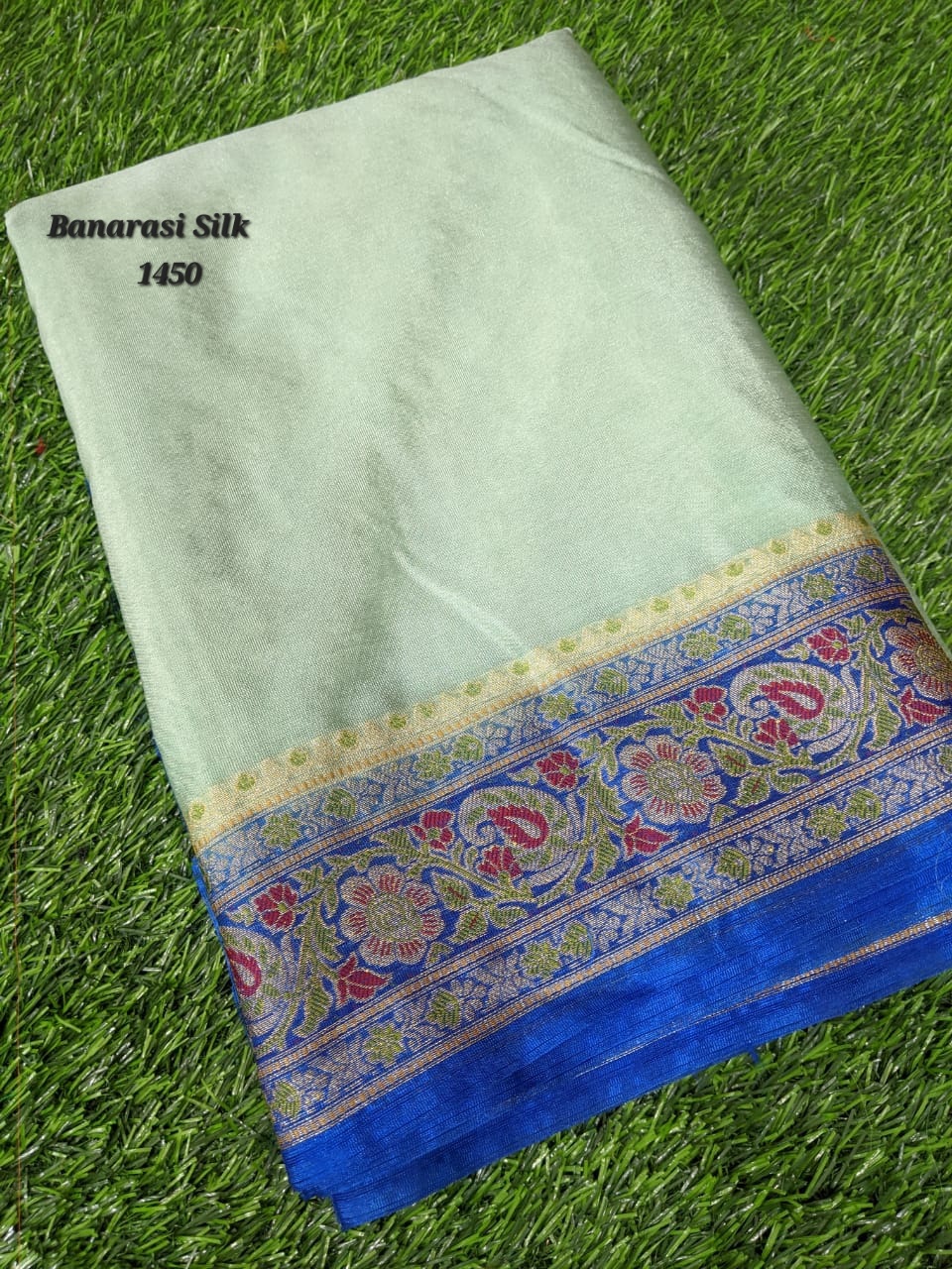 Banarasi Plain Saree - Color: Multi Color