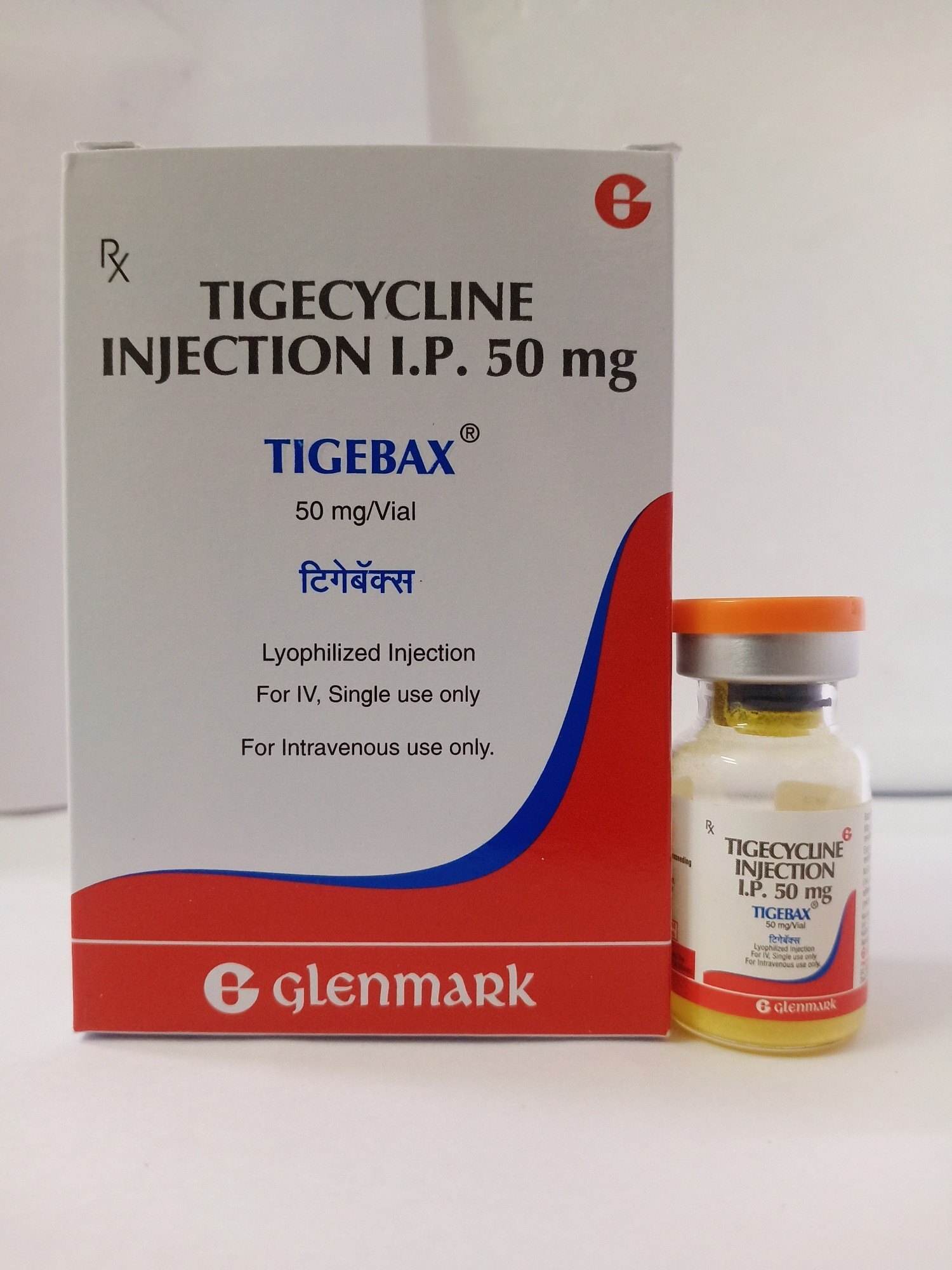 Tigebax Tigecycline 50 Mg Injection - Liquid Solution For Severe Bacterial Infections, Hospital Administered Iv Drip, Prescribed Dosage Guidelines