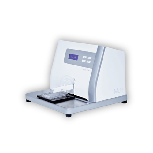 Different Available Eiaquant Merilyzer Microplate Reader