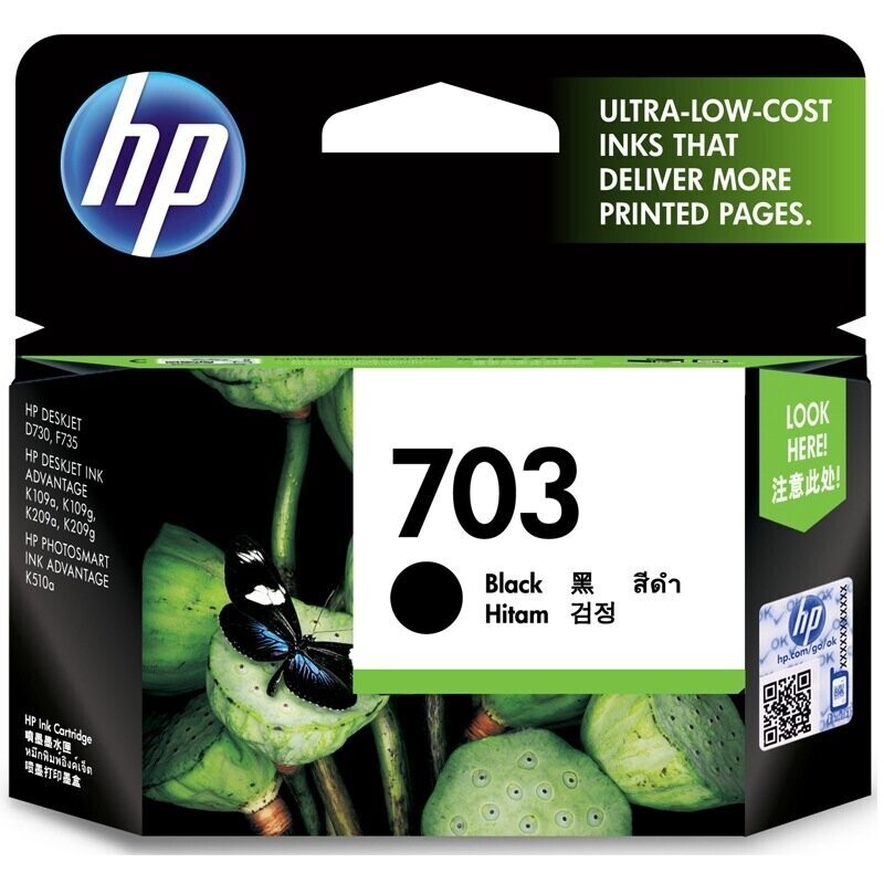 Hp 703 Black Ink Cartridge