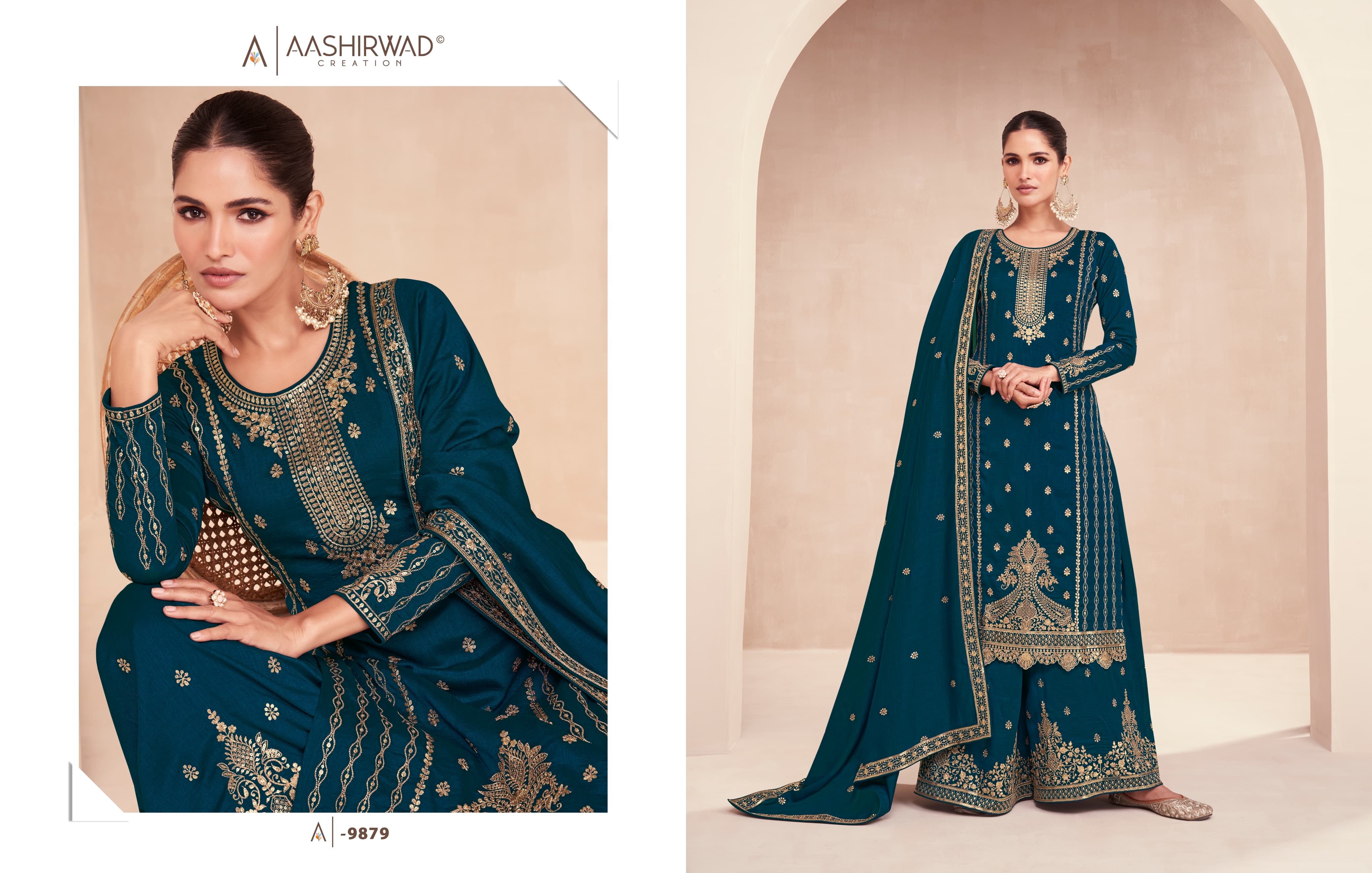 3 Aashirwad 9879 Series