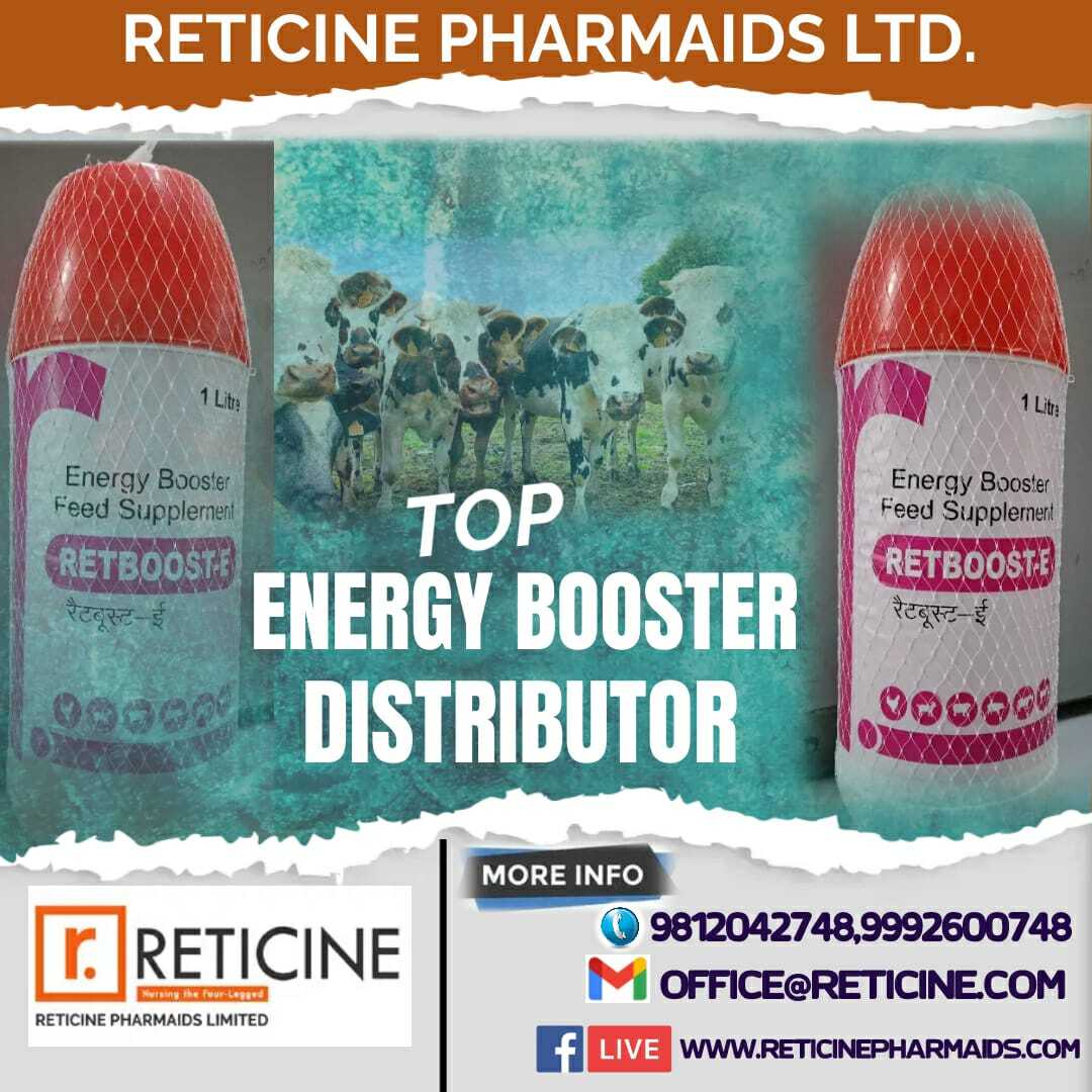 Feed Supplement Manufacturer In Sikkim