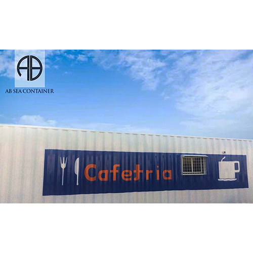 Commercial Industrial Kitchen Container - Capacity: 45 Litres Ltr